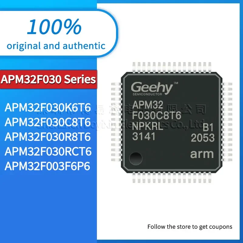 Original genuine APM32F030K6T6 APM32F030C8T6 APM32F030R8T6 APM32F030RCT6 APM32F003F6P6 LQFP
Original genuine APM32F030K6T6 APM32F030C8T6 APM32F030R8T6 APM32F030RCT6 APM32F003F6P6 LQFP