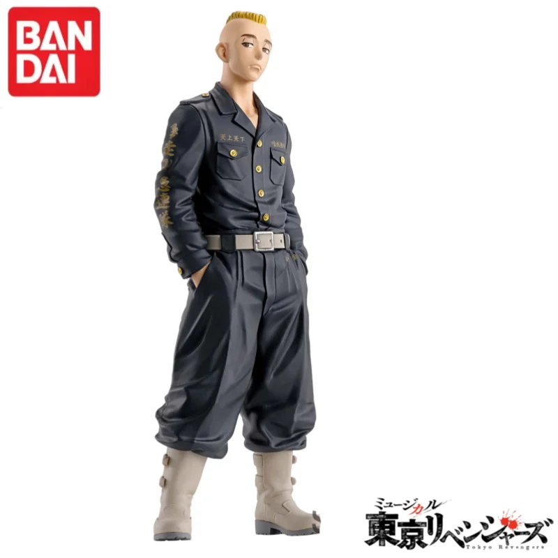 In Stock Original Bandai Banpresto Tokyo Revengers Original Box Mutou Yasuhiro Garage Kit Model Ornaments 100% Genuin
In Stock Original Bandai Banpresto Tokyo Revengers Original Box Mutou Yasuhiro Garage Kit Model Ornaments 100% Genuin