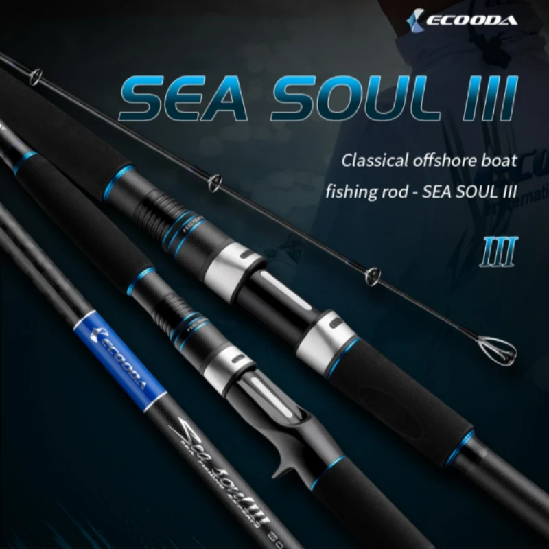 Удилище для морской рыбалки Ecooda Sea Soul с кольцами Fuji, катушкодержателем Fuji и усиленной конструкцией из карбона X-Cross, обеспечивающей повышенную прочность.
Удилище для морской рыбалки Ecooda Sea Soul с кольцами Fuji, катушкодержателем Fuji и усиленной конструкцией из карбона X-Cross, обеспечивающей повышенную прочность.
