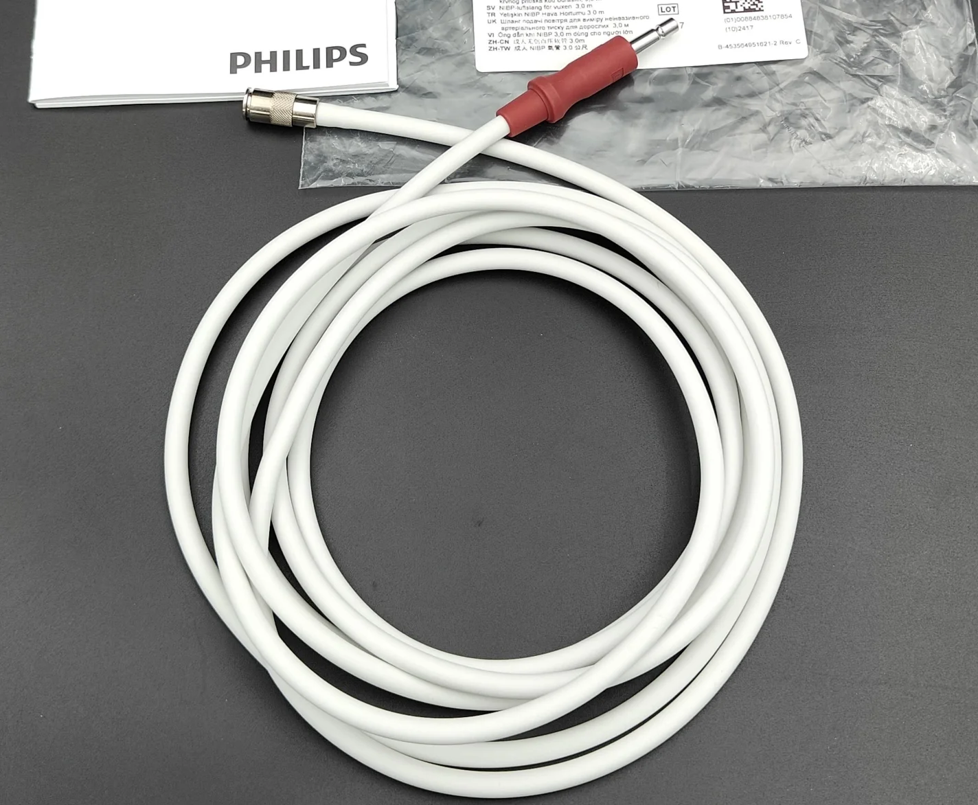 Совершенно новый оригинальный неинвазивный шланг для взрослого давления, 3 метра, 989803209771
Совершенно новый оригинальный неинвазивный шланг для взрослого давления, 3 метра, 989803209771