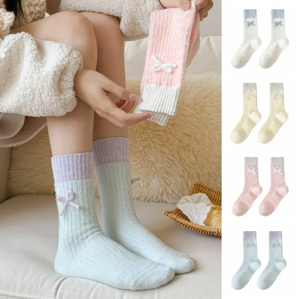 Simple Bowknot Women's Thickened Socks Cute Soft Warm Home Socks Solid Color Breathable Middle Tube Socks Lady Girl
Simple Bowknot Women's Thickened Socks Cute Soft Warm Home Socks Solid Color Breathable Middle Tube Socks Lady Girl