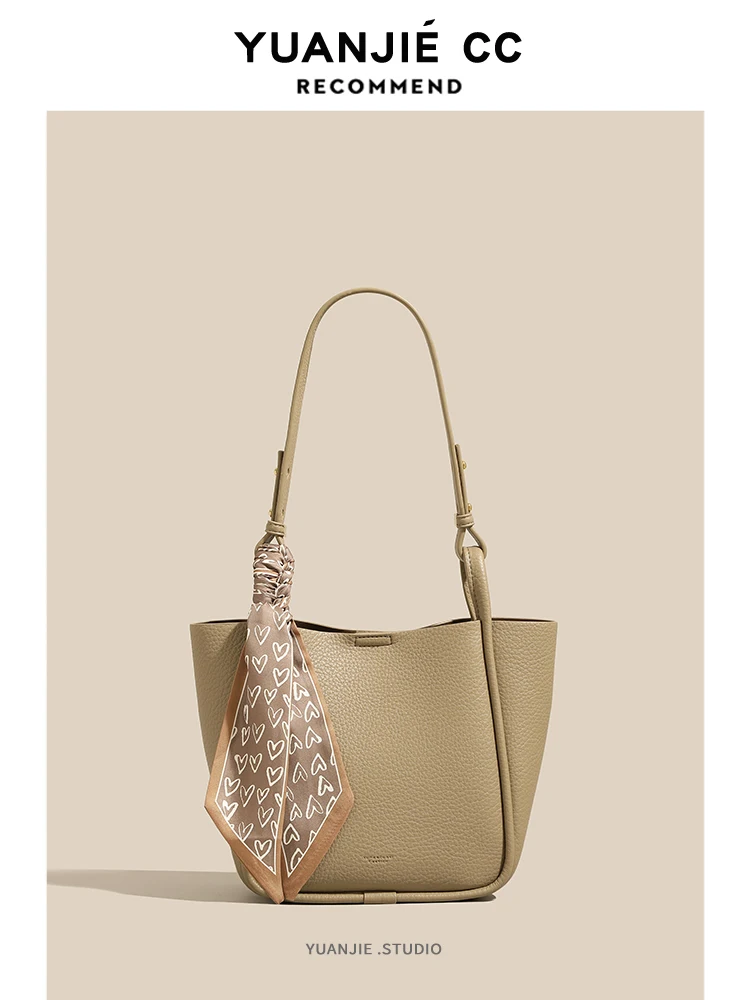 Leather Women's Tote Bag 2024 New Spring Commuter Large Capacity Single Shoulder Crossbody Bag Original Design Fashionable
Leather Women's Tote Bag 2024 New Spring Commuter Large Capacity Single Shoulder Crossbody Bag Original Design Fashionable