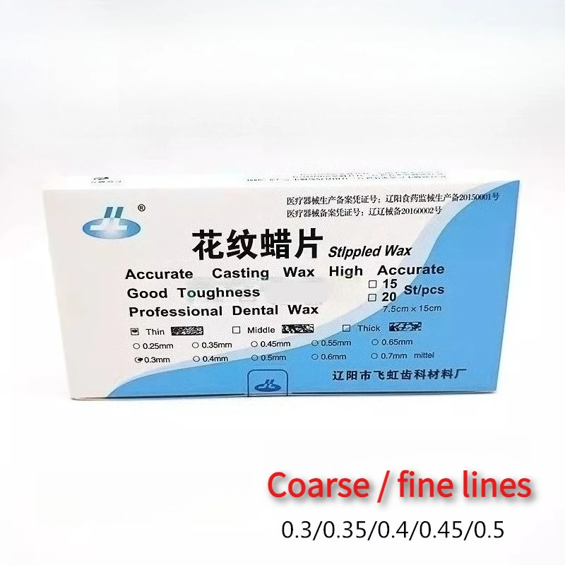 Dental Materials Coarse Fine Patterned Wax Flakes Dental Casting Wax Shaping Teeth Inlays Brackets Dental Technician Laboratory
Dental Materials Coarse Fine Patterned Wax Flakes Dental Casting Wax Shaping Teeth Inlays Brackets Dental Technician Laboratory