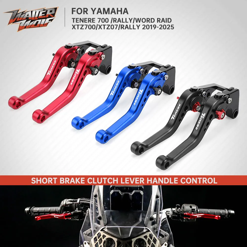 Для YAMAHA Tenere 700 2019-2025 Регулируемые 6-ступенчатые короткие тормозные рычаги сцепления Комплект ручного управления Tenere700 XTZ700 XTZ07 T7 XTZ 07 700 
Для YAMAHA Tenere 700 2019-2025 Регулируемые 6-ступенчатые короткие тормозные рычаги сцепления Комплект ручного управления Tenere700 XTZ700 XTZ07 T7 XTZ 07 700