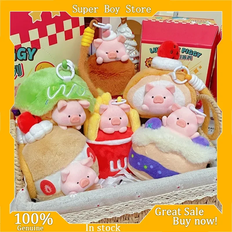 Genuine New Lulu The Piggy Weight-Loss Tripwire Series Blind Box Aromatherapy Cute Decorative Items Fashion Hot Dolls Gifts
Genuine New Lulu The Piggy Weight-Loss Tripwire Series Blind Box Aromatherapy Cute Decorative Items Fashion Hot Dolls Gifts