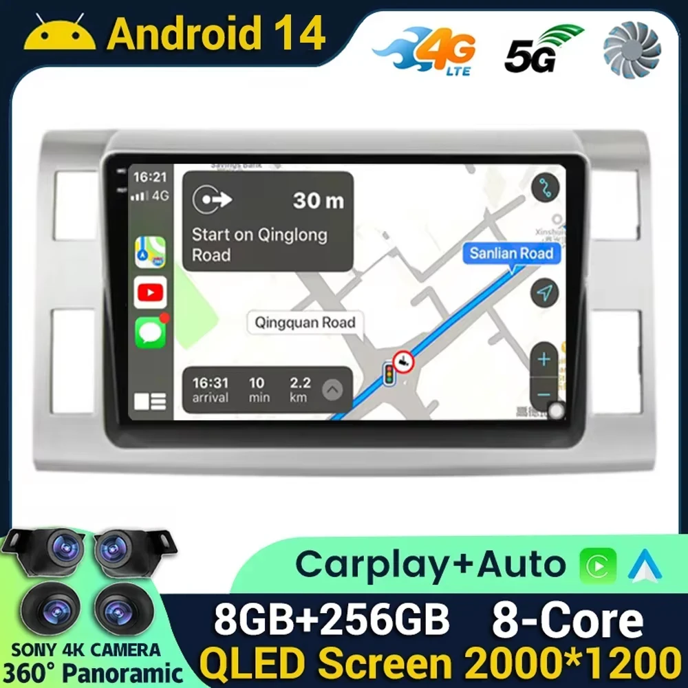 Автомобильный радиоприемник Android 14 для Toyota Previa 3 XR50 Estima 2006 - 2019 GPS Видео Мультимедиа стерео автомобильный навигатор плеер CarPlay
Автомобильный радиоприемник Android 14 для Toyota Previa 3 XR50 Estima 2006 - 2019 GPS Видео Мультимедиа стерео автомобильный навигатор плеер CarPlay