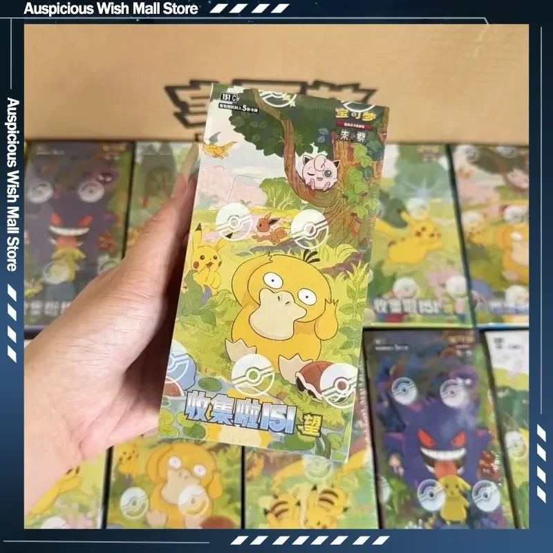 In Stock Pkm Ptcg Cards 151 Collection Vol 3 Chinese Booster Pack From Scarlet And Violet Surprise Gift For Card Collectors
In Stock Pkm Ptcg Cards 151 Collection Vol 3 Chinese Booster Pack From Scarlet And Violet Surprise Gift For Card Collectors