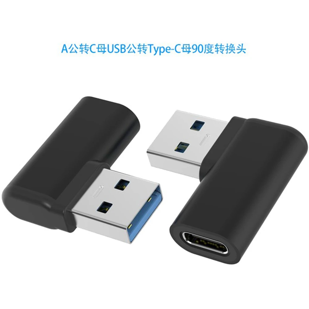 USB 3.1 Type C Adapter Female To Male Converter 10Gbps USB C Charging Data Sync Extension Plug For Laptop Tablet Phone
USB 3.1 Type C Adapter Female To Male Converter 10Gbps USB C Charging Data Sync Extension Plug For Laptop Tablet Phone