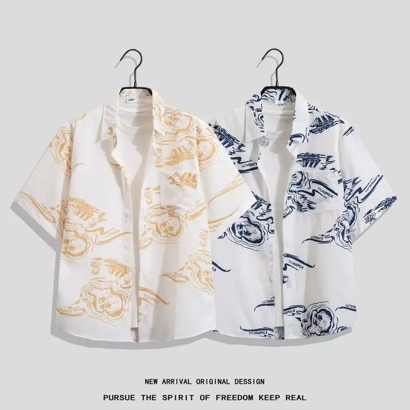 Loose Short Sleeve Hawaiian Style Shirt Men's Thai Style Casual Handsome Design Summer Fashion Retro Flower Pattern
Loose Short Sleeve Hawaiian Style Shirt Men's Thai Style Casual Handsome Design Summer Fashion Retro Flower Pattern