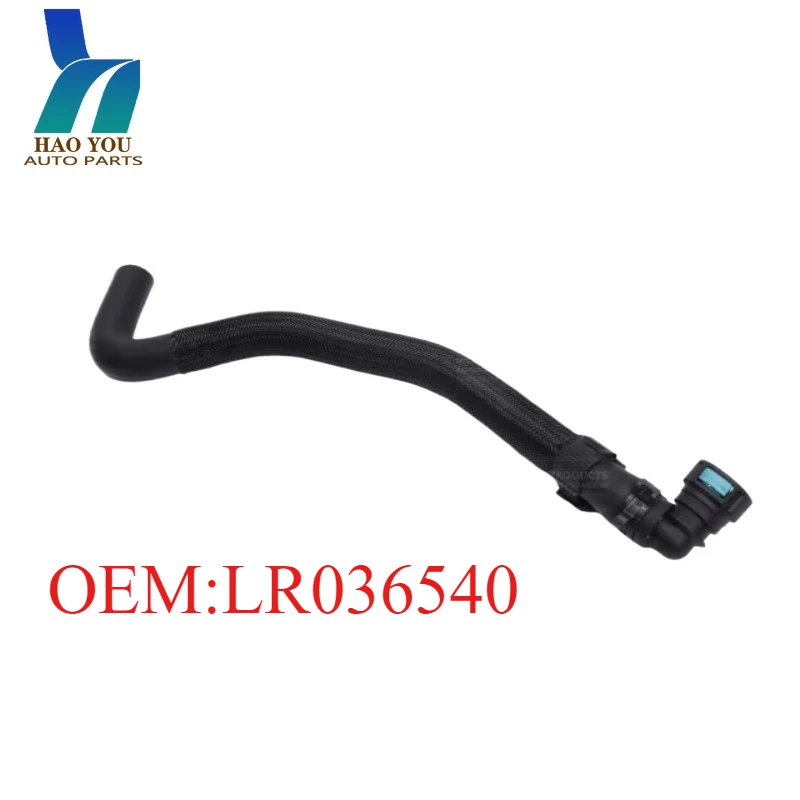 LR036540 Cooling System Water Pipe for Range Rover Evoque Sport Discovery - Aluminum Alloy Replacement Part
LR036540 Cooling System Water Pipe for Range Rover Evoque Sport Discovery - Aluminum Alloy Replacement Part