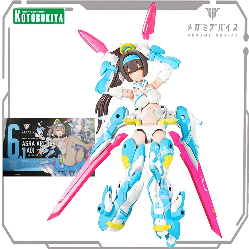 Kotobukiya оригинальная серия MEGAMI DEVICE ARCHER 1/1 аниме купальник фигурка в сборе модель игрушки Коллекционная модель украшения
Kotobukiya оригинальная серия MEGAMI DEVICE ARCHER 1/1 аниме купальник фигурка в сборе модель игрушки Коллекционная модель украшения