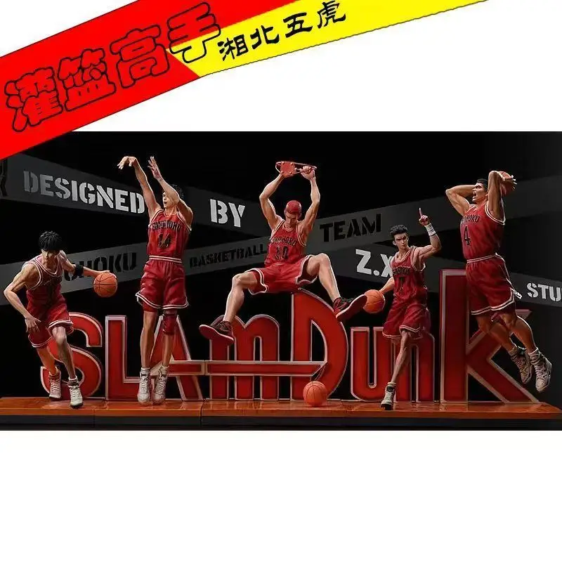 Slam Dunk Master ручная работа Xiangbei пять тигров Сакура Дерево плавучая река клен Mitsui Shougong город красное дерево декоративная модель
Slam Dunk Master ручная работа Xiangbei пять тигров Сакура Дерево плавучая река клен Mitsui Shougong город красное дерево декоративная модель