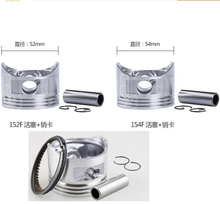 Generator Piston Kit(with Piton,Rings,clip,pin) for 152 152F 154 154F 2.5HP 3HP 97CC/GX100 Honda Engine, 1KW Spare Parts
Generator Piston Kit(with Piton,Rings,clip,pin) for 152 152F 154 154F 2.5HP 3HP 97CC/GX100 Honda Engine, 1KW Spare Parts
