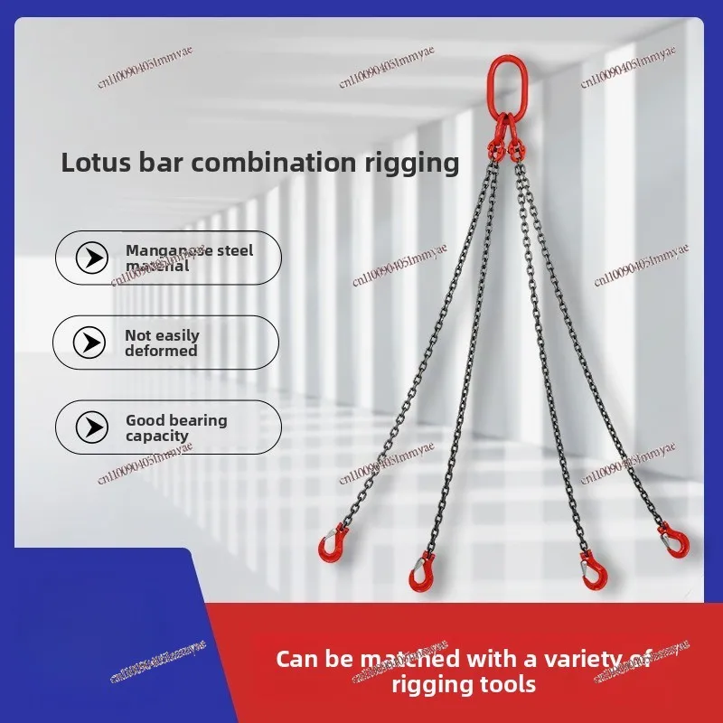 Double Force Chain Lifting Sling Single Double Leg Four Hook G80 Steel Hoist Ring For Construction Hoist Crane
Double Force Chain Lifting Sling Single Double Leg Four Hook G80 Steel Hoist Ring For Construction Hoist Crane