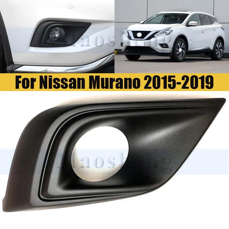 Foglight Bezel Base For Nissan Murano 2015-2019 Fog Light Bezel Base Front Fog Light Cover Fog Lamp Bezel Base
Foglight Bezel Base For Nissan Murano 2015-2019 Fog Light Bezel Base Front Fog Light Cover Fog Lamp Bezel Base