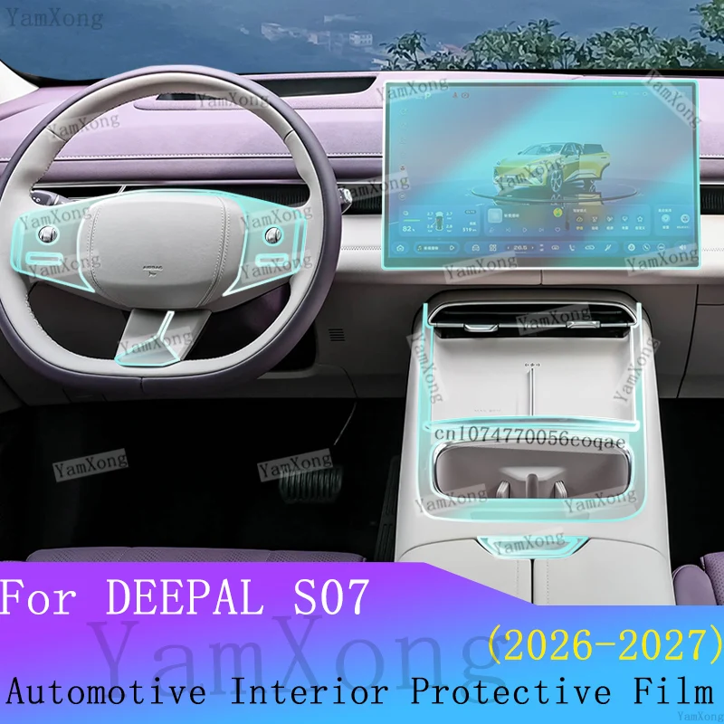 For DEEPAL S07 Car interior Protection Film Kit LED Navigation Dashboard screen Transparent Sticker Center Panel scratch Film
For DEEPAL S07 Car interior Protection Film Kit LED Navigation Dashboard screen Transparent Sticker Center Panel scratch Film