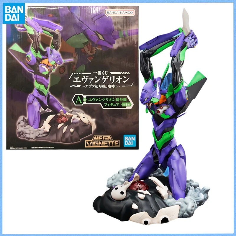 BANDAI SPIRITS Ichiban KUJI Genuine EVANGELION-01 Roar Anime figure Movable toy Anime Peripheral Figures Doll for Collectors
BANDAI SPIRITS Ichiban KUJI Genuine EVANGELION-01 Roar Anime figure Movable toy Anime Peripheral Figures Doll for Collectors