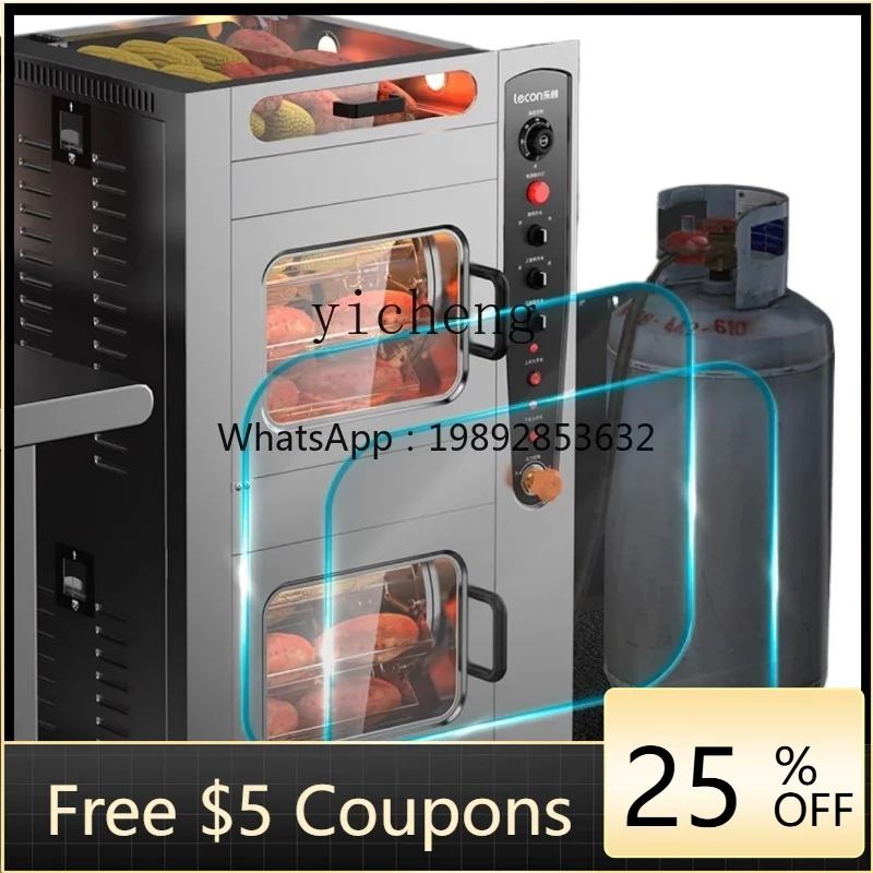 Промышленная газовая печь ABB для жарки сладкого картофеля, автоматическая вертикальная печь для прилавков
Промышленная газовая печь ABB для жарки сладкого картофеля, автоматическая вертикальная печь для прилавков