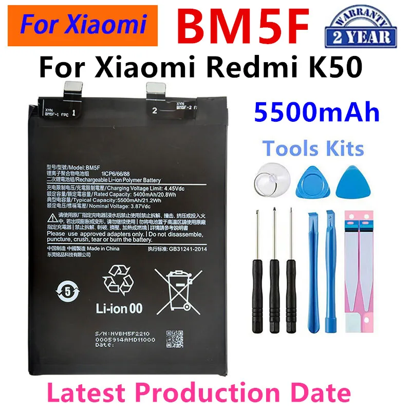 Brand New BM5F 5500mAh Battery For Xiaomi Redmi K50 Phone Replacement Batteries+Tools
Brand New BM5F 5500mAh Battery For Xiaomi Redmi K50 Phone Replacement Batteries+Tools