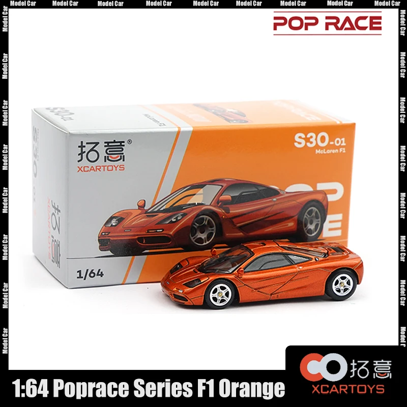 NEW Original Xcartoys Poprace Series 1:64 F1 S30-01 Orange Model Car Alloy Cars Collect Decoration Customized Birthday Toy Gift
NEW Original Xcartoys Poprace Series 1:64 F1 S30-01 Orange Model Car Alloy Cars Collect Decoration Customized Birthday Toy Gift