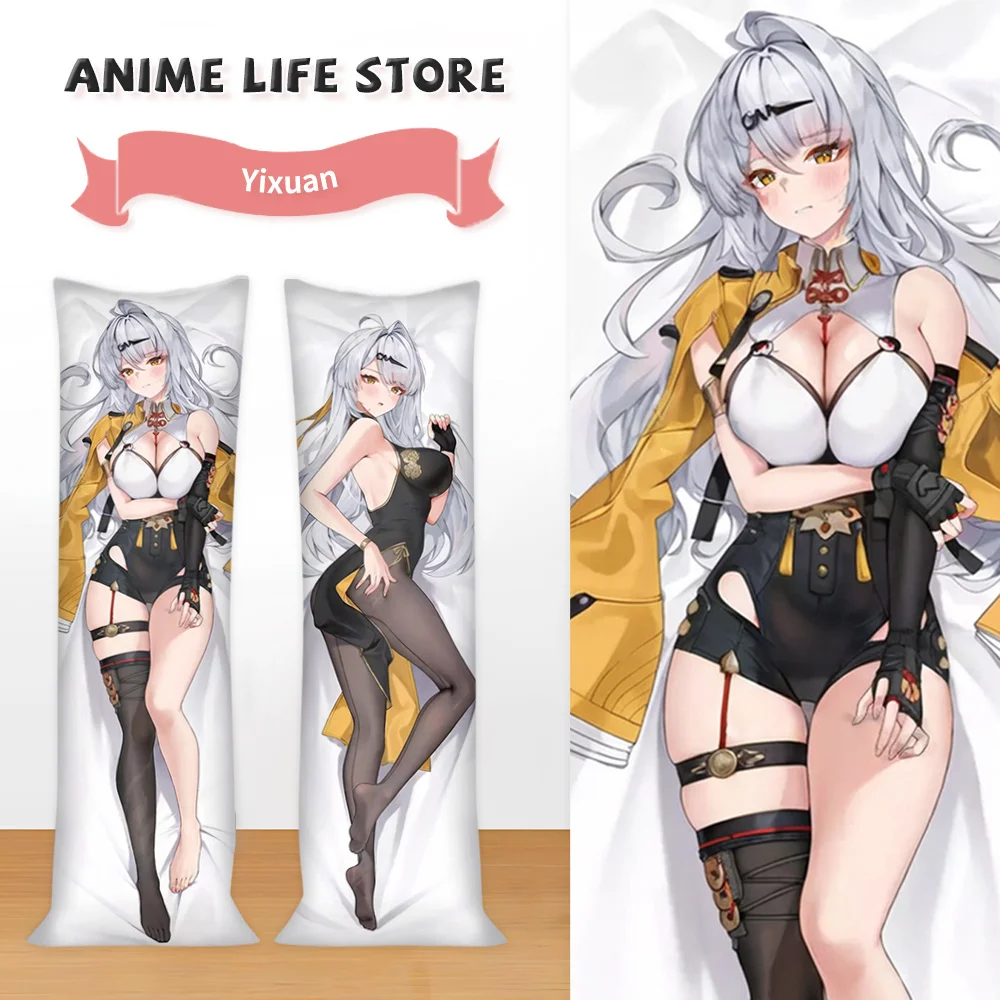 Dakimakura Game Zenless Zone Zero Yixuan Body Pillowcase Double-Sided Print Anime Peachskin Pillowcase Hugging Cushion Covers
Dakimakura Game Zenless Zone Zero Yixuan Body Pillowcase Double-Sided Print Anime Peachskin Pillowcase Hugging Cushion Covers