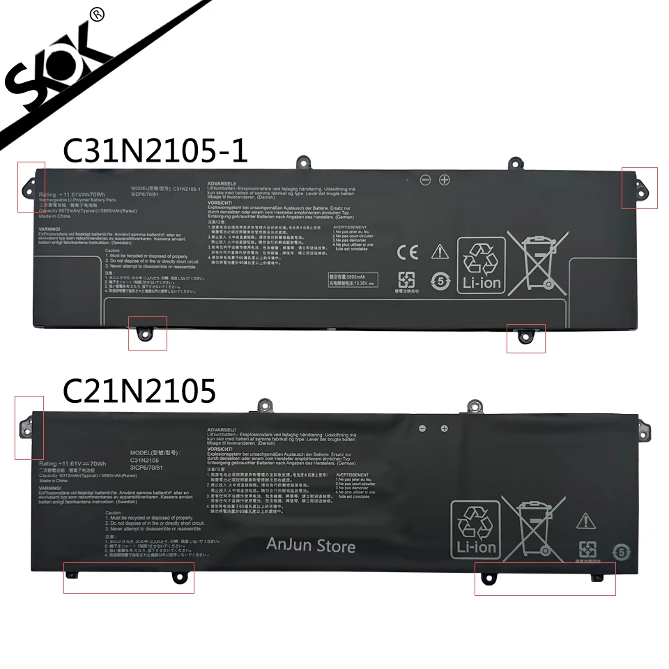 C31N2105-1 Аккумулятор для Asus VivoBook Pro K6502ZC N6602ZC K6602VU K6602VV K6602ZE S4600F S5600F Creator Q530V Q530VJ Q540V Q540VJ
C31N2105-1 Аккумулятор для Asus VivoBook Pro K6502ZC N6602ZC K6602VU K6602VV K6602ZE S4600F S5600F Creator Q530V Q530VJ Q540V Q540VJ