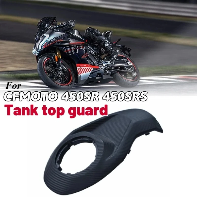 For CFMOTO original motorcycle accessories cf 450SR 450SRS oil tank cover shell lock cover plastic shield deflector cover
For CFMOTO original motorcycle accessories cf 450SR 450SRS oil tank cover shell lock cover plastic shield deflector cover