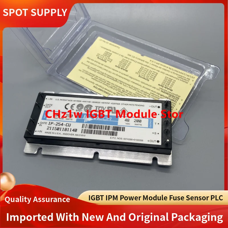 IP-260-CY IP-260-CY99A1 IP-261-10 IP-261-CU IP-261-CU-TR1 IP-261-CV IP-261-CW IP-261-CX IP-261-CY IP-254-CU
IP-260-CY IP-260-CY99A1 IP-261-10 IP-261-CU IP-261-CU-TR1 IP-261-CV IP-261-CW IP-261-CX IP-261-CY IP-254-CU