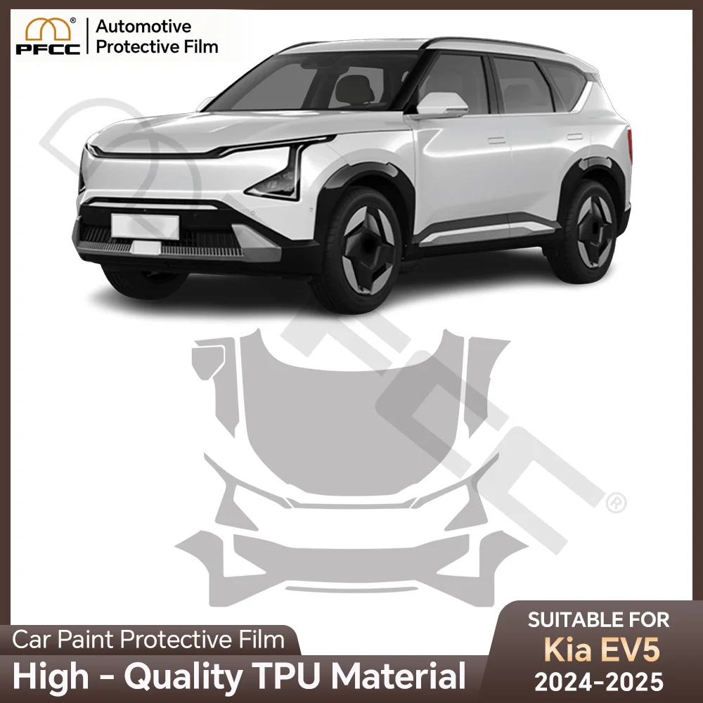 Для KIA EV5 2024 2025: Защитная пленка из ТПУ от царапин, предварительно вырезанная, для кузова автомобиля, устойчивая к повреждениям, самовосстанавливающаяся, аксессуары для авто
Для KIA EV5 2024 2025: Защитная пленка из ТПУ от царапин, предварительно вырезанная, для кузова автомобиля, устойчивая к повреждениям, самовосстанавливающаяся, аксессуары для авто