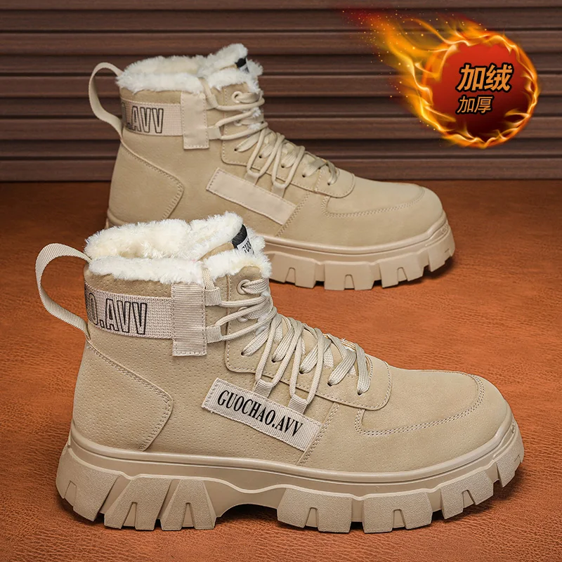Winter High-top Retro Men Shoes Plus Velvet Warm Non-slip Outdoor Cotton Boots Fashion Casual Wear-resistant Male Tooling Boots
Winter High-top Retro Men Shoes Plus Velvet Warm Non-slip Outdoor Cotton Boots Fashion Casual Wear-resistant Male Tooling Boots