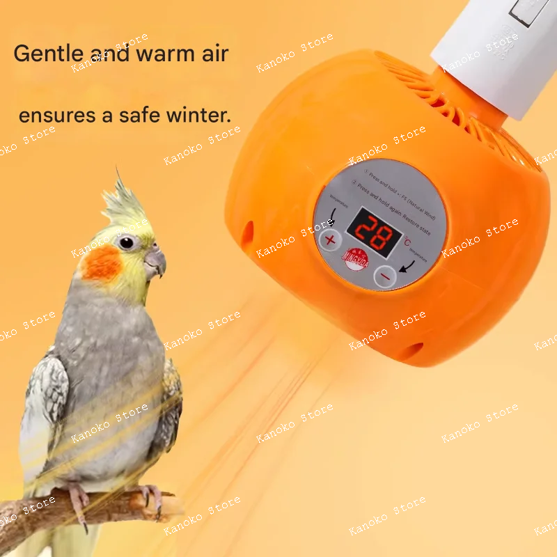 Изоляционная лампа для попугая, обогреватель для домашних животных, интеллектуальный нагреватель с постоянной температурой, нагревательная лампа для птичьей клетки, обогреватель, зимний артефакт
Изоляционная лампа для попугая, обогреватель для домашних животных, интеллектуальный нагреватель с постоянной температурой, нагревательная лампа для птичьей клетки, обогреватель, зимний артефакт