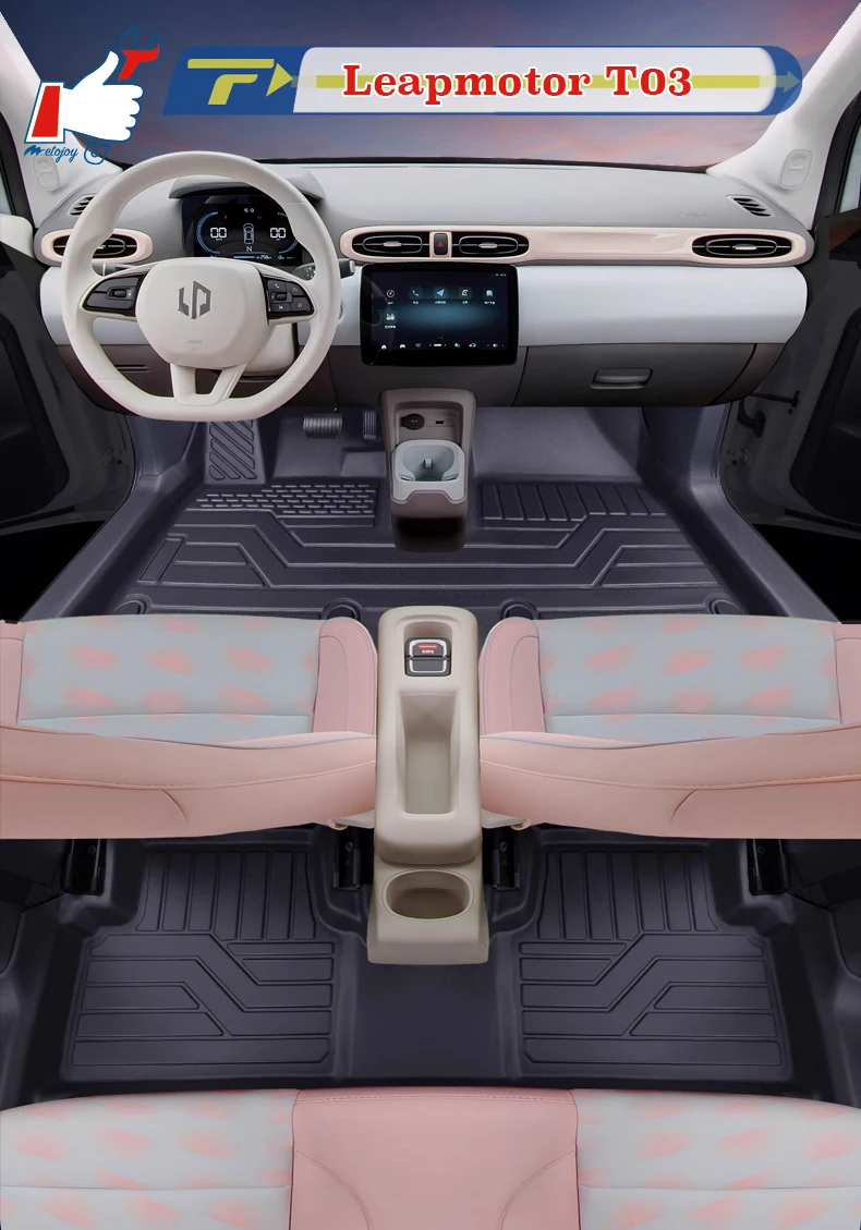 Автомобильный коврик с левым рулем для Leapmotor T03 2020-2024, полностью окруженный коврик для ног, напольный коврик, напольный ковер, водонепроницаемый коврик
Автомобильный коврик с левым рулем для Leapmotor T03 2020-2024, полностью окруженный коврик для ног, напольный коврик, напольный ковер, водонепроницаемый коврик