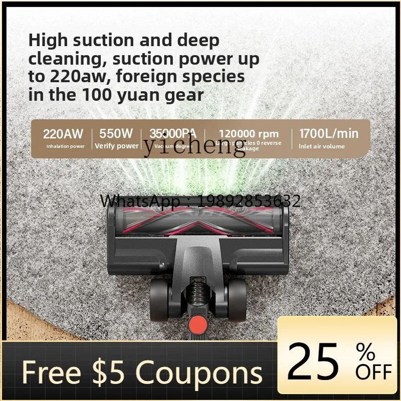 ZK wireless vacuum cleaner handheld household vacuum cleaning pet hair cat litter hair dust
ZK wireless vacuum cleaner handheld household vacuum cleaning pet hair cat litter hair dust