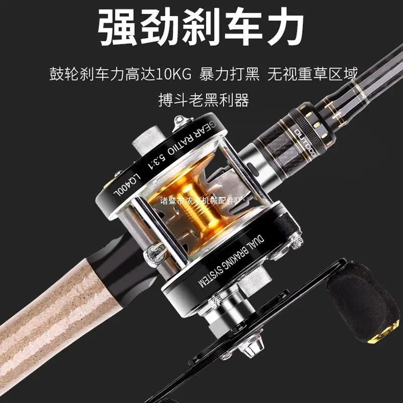 Fresh Water Tossing Heavy Thunder Black Lure Rod Suit Full Set Hard Carbon Fishing Rod
Fresh Water Tossing Heavy Thunder Black Lure Rod Suit Full Set Hard Carbon Fishing Rod