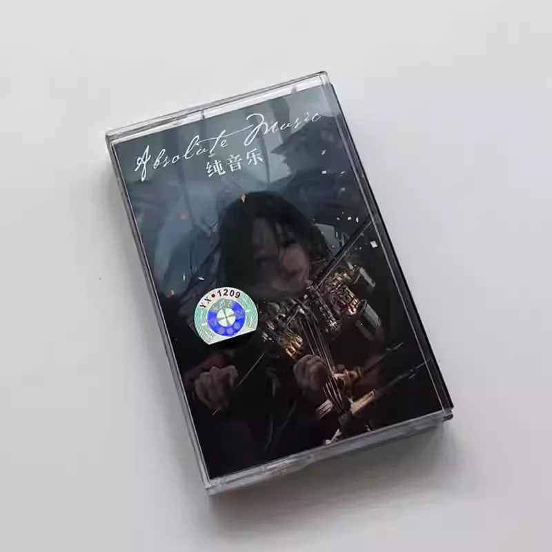 Listening Instrumental Music Album Various Light Music Artists Cassette Tape 22 Romantic Classic Masterpieces Audio Cassette
Listening Instrumental Music Album Various Light Music Artists Cassette Tape 22 Romantic Classic Masterpieces Audio Cassette