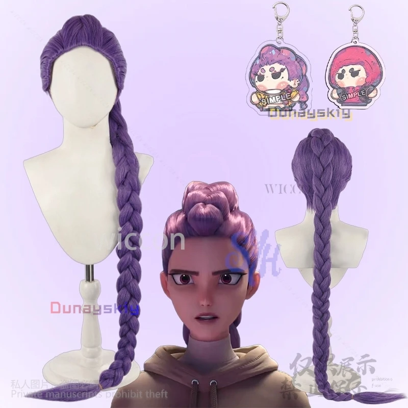 Корея Девушки Группа Охотница Косплей Горячий Идол Руми Аниме Фильм Kpop Демон Фиолетовый Хвост Парики Джирай Кэй Девушки Тепловой Парик Хэллоуин
Корея Девушки Группа Охотница Косплей Горячий Идол Руми Аниме Фильм Kpop Демон Фиолетовый Хвост Парики Джирай Кэй Девушки Тепловой Парик Хэллоуин