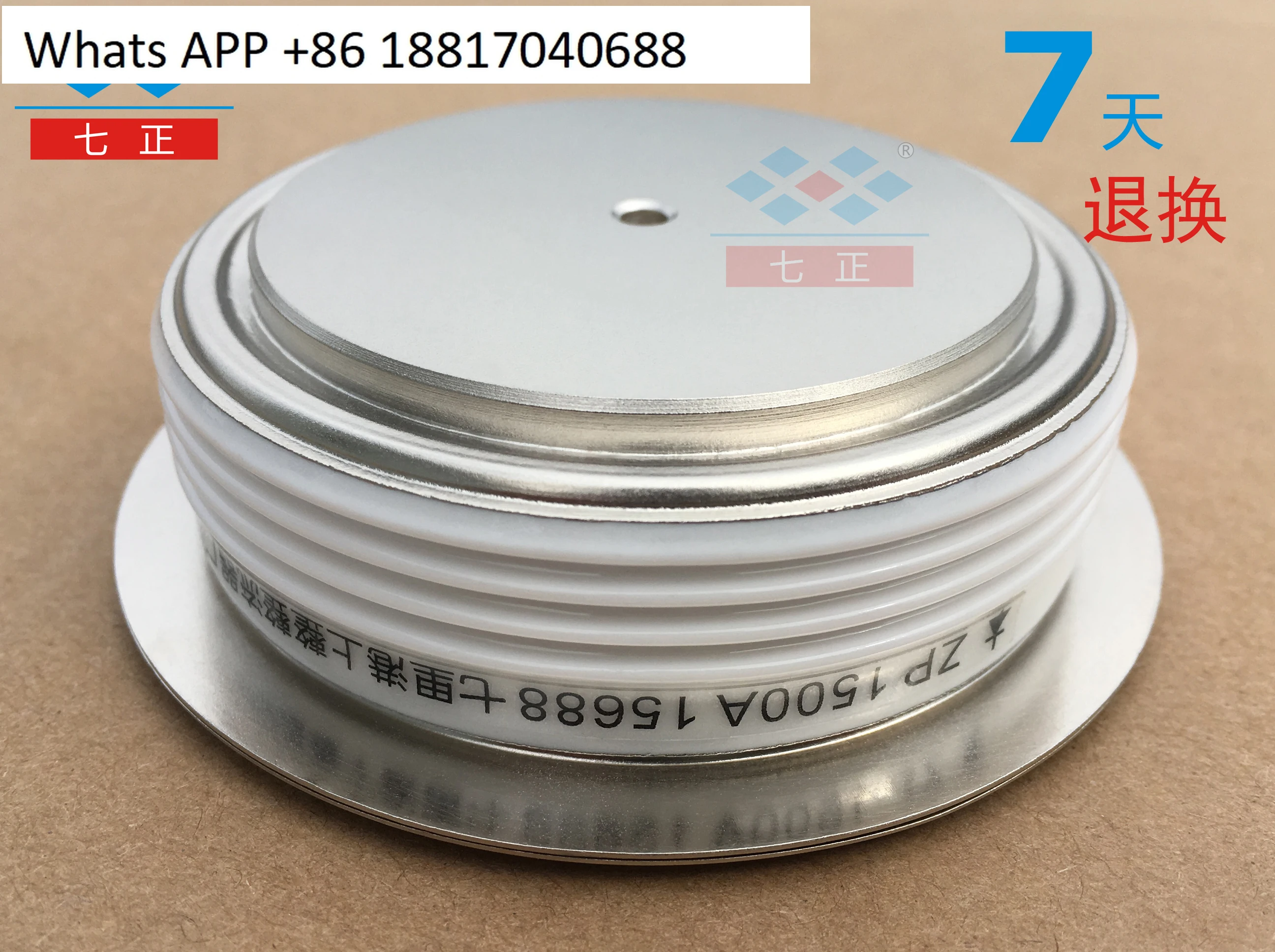 ZP1500A ZP1500A1600V 2CZ -16 convex type, flat plate, rectifier, diode, seven positive
ZP1500A ZP1500A1600V 2CZ -16 convex type, flat plate, rectifier, diode, seven positive