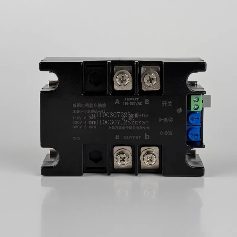 in stock Single-phase motor soft starter soft start module Two-phase motor soft start SSR-20WA-R1
in stock Single-phase motor soft starter soft start module Two-phase motor soft start SSR-20WA-R1