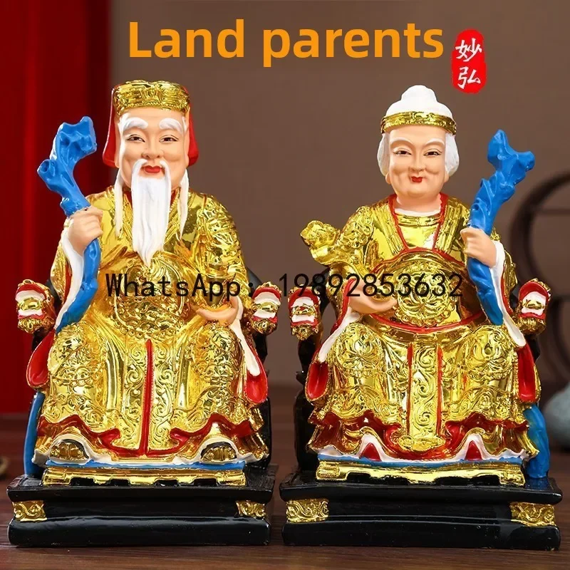 i5.15 Home Land Public Land Po Hongyi God of Wealth Earth Lord Land Milk Buddha Statue
i5.15 Home Land Public Land Po Hongyi God of Wealth Earth Lord Land Milk Buddha Statue