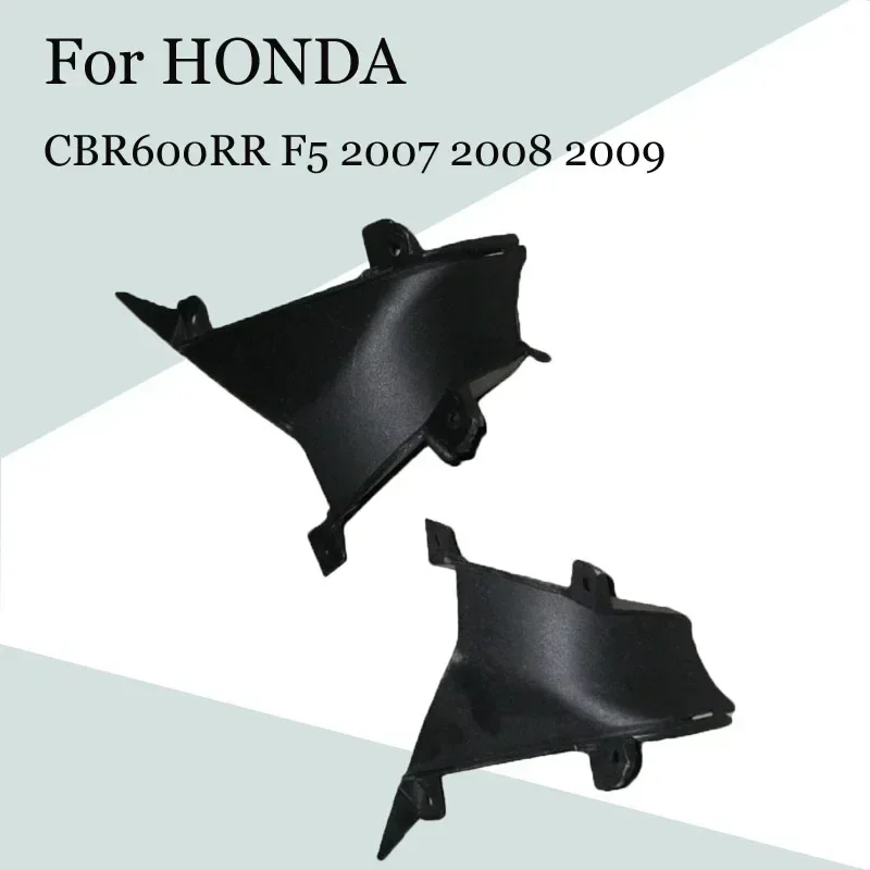 Для HONDA CBR600RR F5 07 08 09, маленькая пластина для мотоцикла, обтекатель из АБС-пластика, инъекционные обтекатели CBR 600RR F5 07-09, аксессуары
Для HONDA CBR600RR F5 07 08 09, маленькая пластина для мотоцикла, обтекатель из АБС-пластика, инъекционные обтекатели CBR 600RR F5 07-09, аксессуары