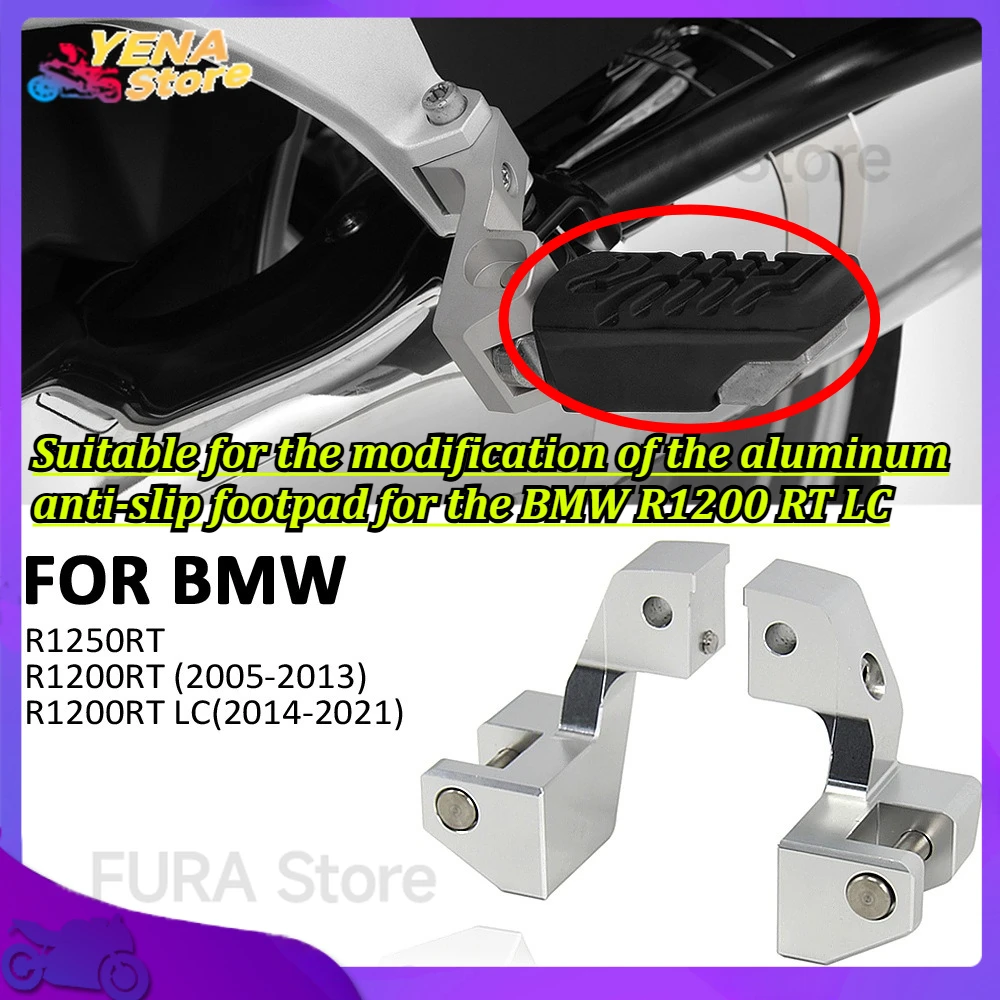 motorcycle footrest is suitable for the modification of the aluminum anti-slip footpad for the BMW R1200 RT LC
motorcycle footrest is suitable for the modification of the aluminum anti-slip footpad for the BMW R1200 RT LC