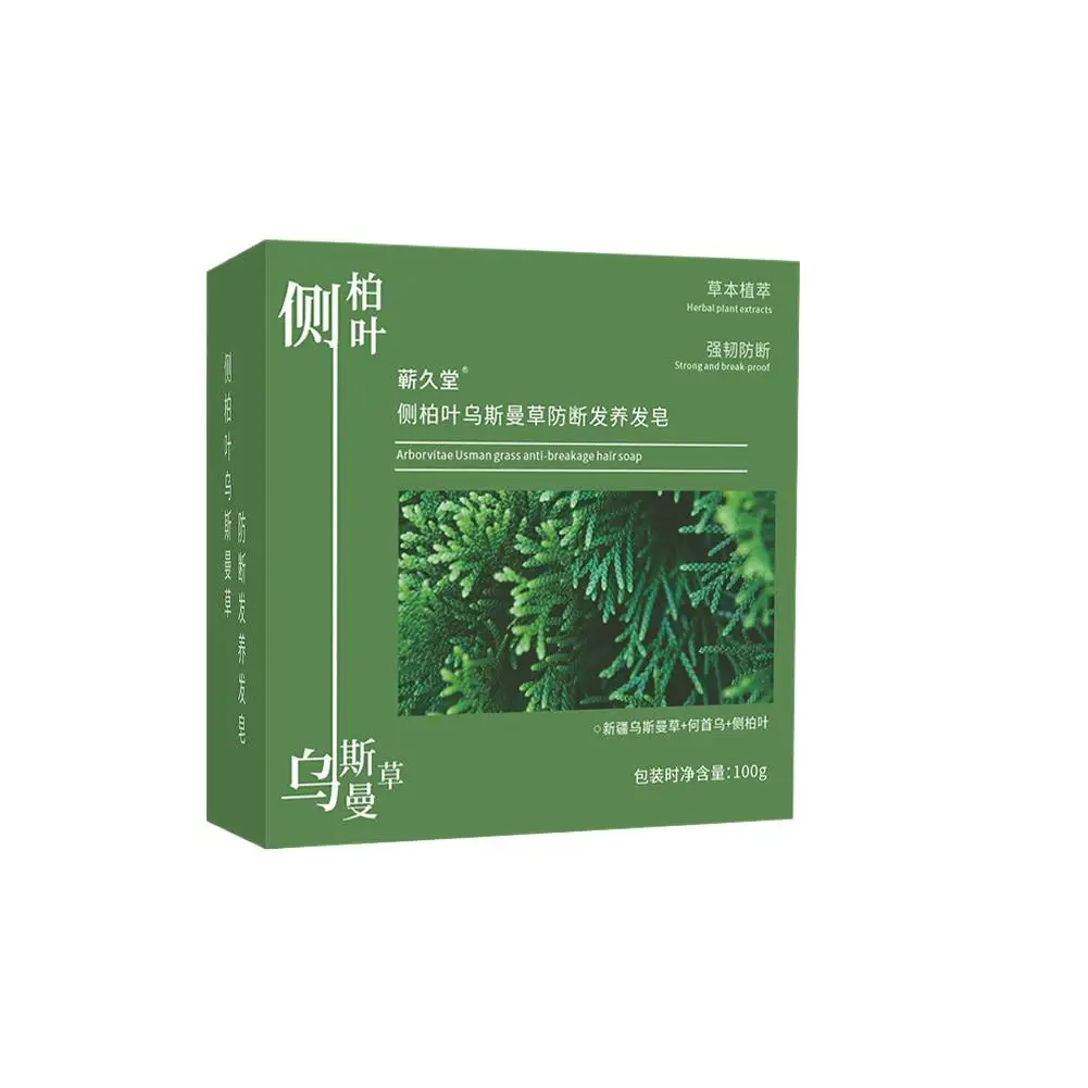 Usman Grass Shampoo Handmade Solid Soap Hair Nourishing Hair Oil Control Refreshing Fluffy Hair Care
Usman Grass Shampoo Handmade Solid Soap Hair Nourishing Hair Oil Control Refreshing Fluffy Hair Care