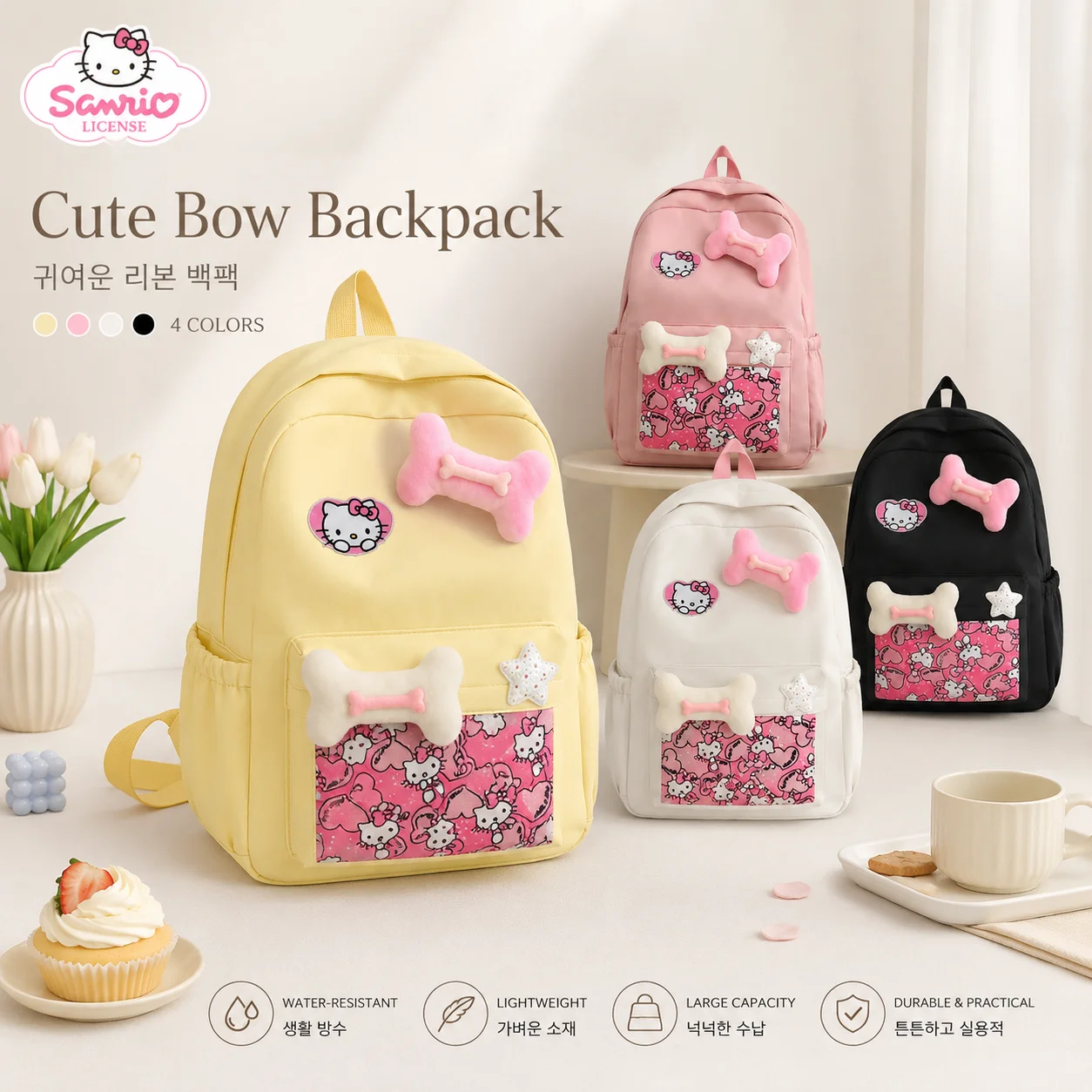 Sanrio Hello Kitty Cute Kawaii Outdoor Casual Backpack Pink Girls Student School Bag Spacious A4 Book & Tablet Backpack Water
Sanrio Hello Kitty Cute Kawaii Outdoor Casual Backpack Pink Girls Student School Bag Spacious A4 Book & Tablet Backpack Water