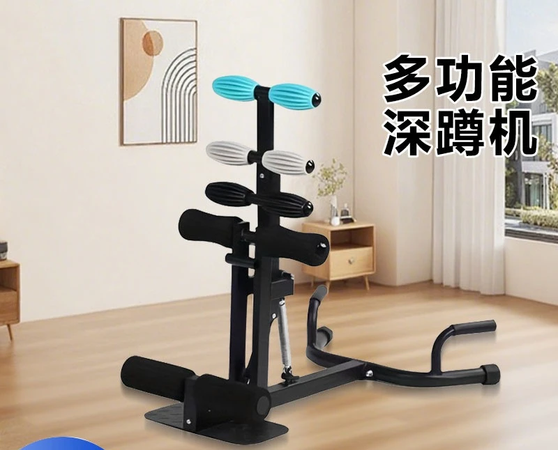 Men's Women's Automatic Sit-Up Fitness Equipment Home Abdominal Exercise Machine Supine Board Lazy Board Functional Bench & Rack
Men's Women's Automatic Sit-Up Fitness Equipment Home Abdominal Exercise Machine Supine Board Lazy Board Functional Bench & Rack