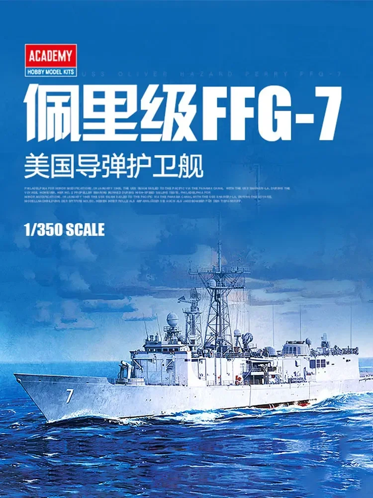 Сборная модель Академии 1/350. 14102. Комплект модели американского перри-класса FFG-7 Missile Frigate.
Сборная модель Академии 1/350. 14102. Комплект модели американского перри-класса FFG-7 Missile Frigate.