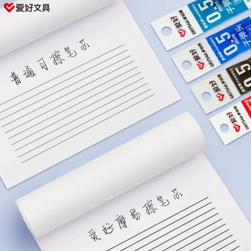 M5TB Rollerball Pen Refill Gel Pens Liquid Inks Rolling Ball 0.5mm Point Writing Pen Refill for Office with 0.5mm Tip
M5TB Rollerball Pen Refill Gel Pens Liquid Inks Rolling Ball 0.5mm Point Writing Pen Refill for Office with 0.5mm Tip