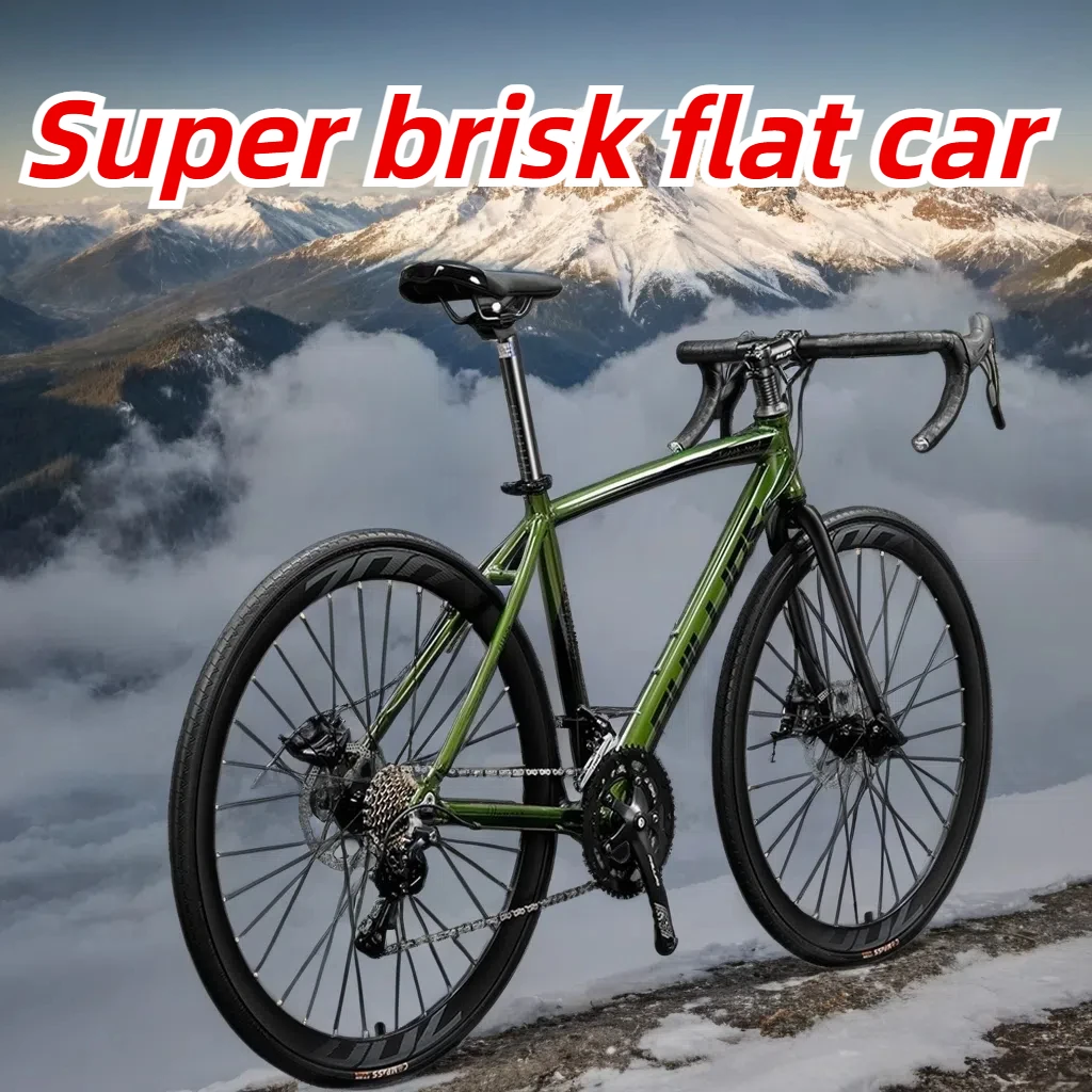 700C outer tire aluminum alloy/inner wiring/hand-changed double oil disc lightweight racing highway bicycle MTB bicycles
700C outer tire aluminum alloy/inner wiring/hand-changed double oil disc lightweight racing highway bicycle MTB bicycles