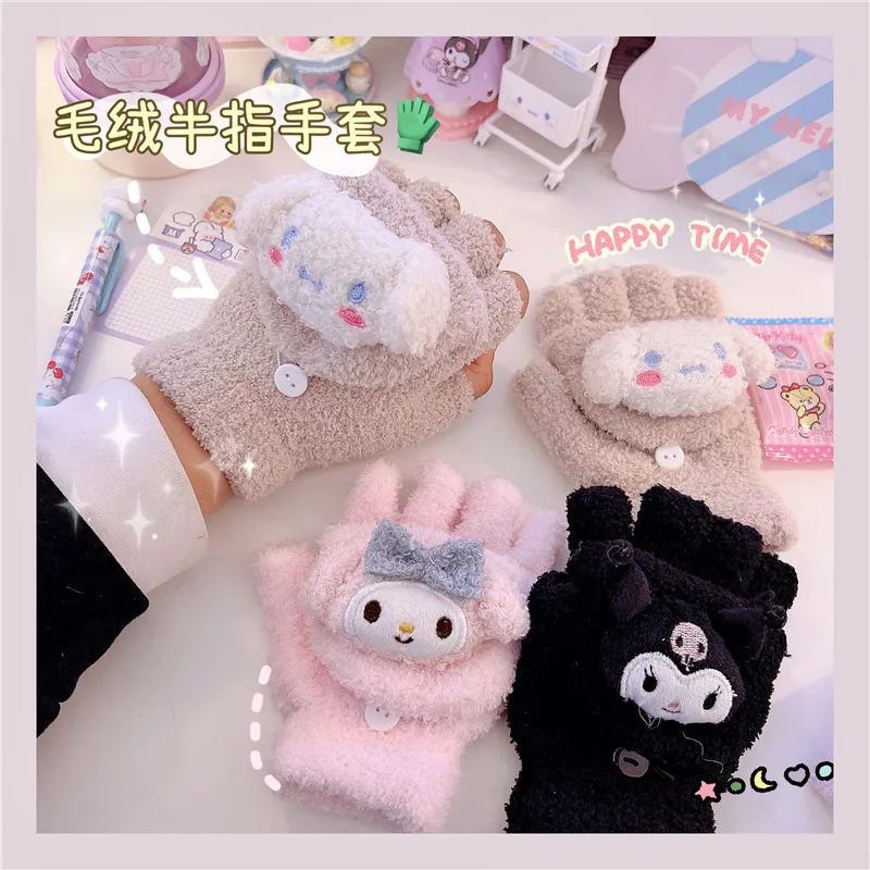 Kawaii Sanrio Kuromi My Melody Cinnamoroll Fingerless Clamshell Warm Gloves Women Winter Anime Cute Girl Plush Knitted Gloves
Kawaii Sanrio Kuromi My Melody Cinnamoroll Fingerless Clamshell Warm Gloves Women Winter Anime Cute Girl Plush Knitted Gloves