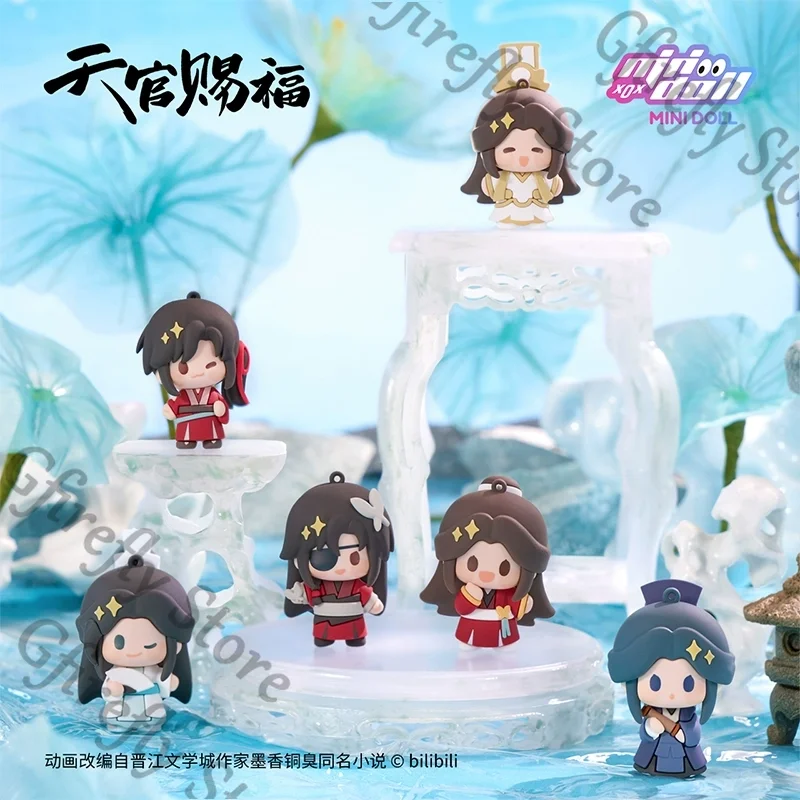 Heaven Official's Blessing Xie Lian Hua Cheng Fingertip Puppet Pendant Keychain Official Figurine Pvc Model Cosplay Ornament
Heaven Official's Blessing Xie Lian Hua Cheng Fingertip Puppet Pendant Keychain Official Figurine Pvc Model Cosplay Ornament