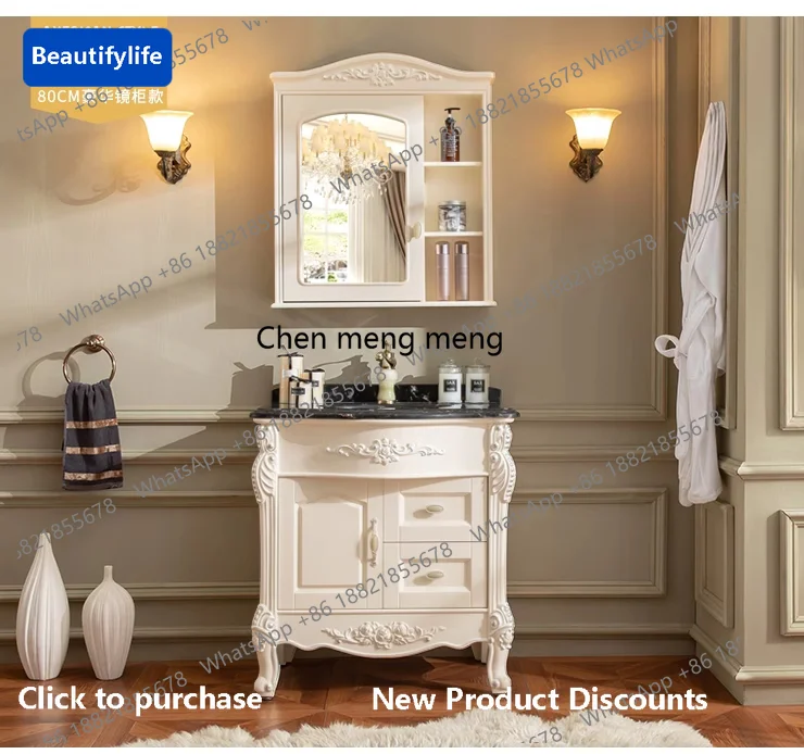 M183 European bathroom cabinet oak wash basin cabinet combination washstand solid wood carving flower floor
M183 European bathroom cabinet oak wash basin cabinet combination washstand solid wood carving flower floor